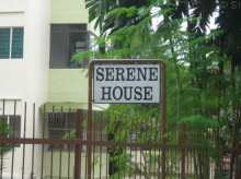 Serene House #1245292